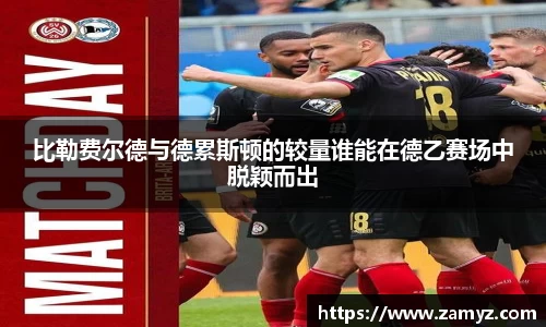 九游娱乐