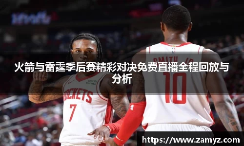 九游娱乐