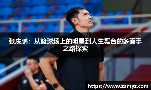 九游娱乐