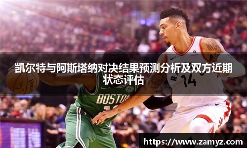 九游娱乐