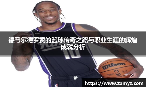 九游体育官方网站