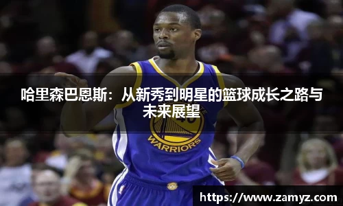 九游娱乐