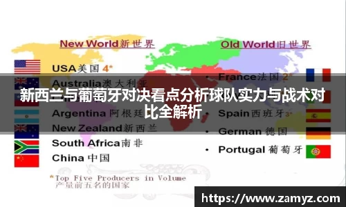 九游体育官网