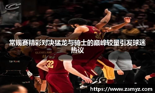 九游体育官网