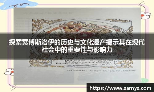 九游娱乐