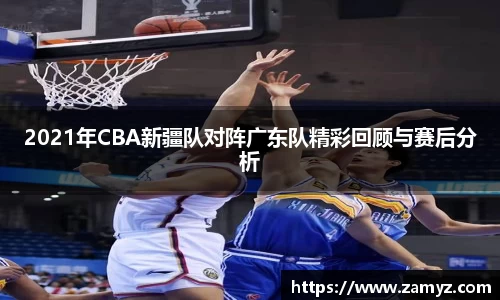 九游体育官网
