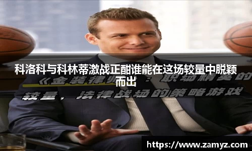 九游娱乐