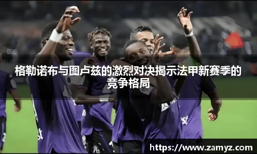 九游娱乐