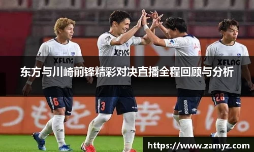 九游体育