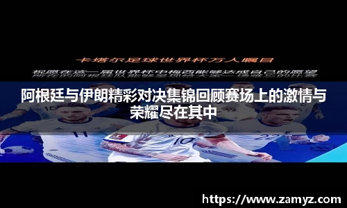 九游体育