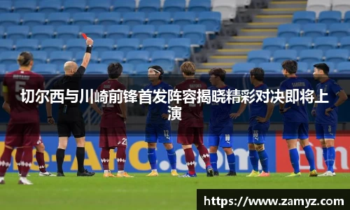 九游体育