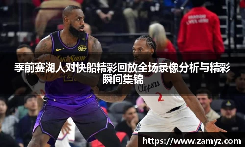 九游娱乐