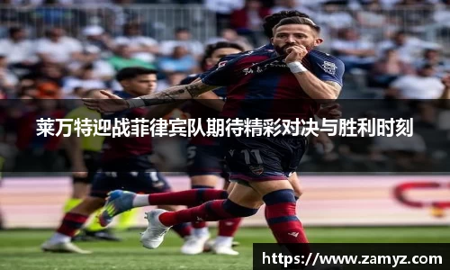 九游体育