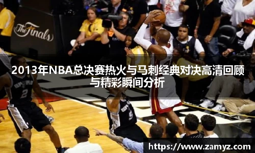 九游体育官方网站