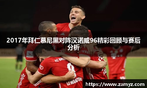 九游娱乐