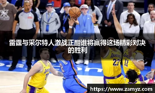 九游娱乐