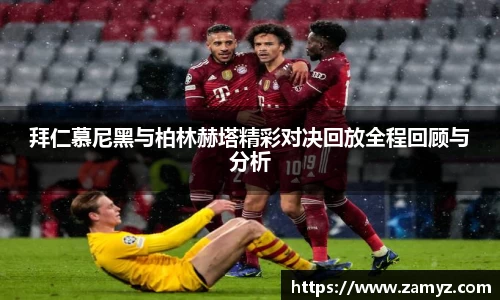 九游体育官网