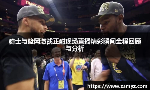 九游娱乐