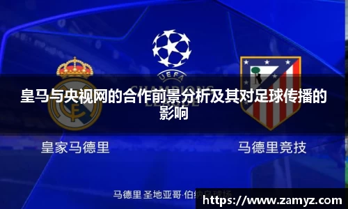 九游娱乐