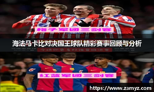 九游体育官网