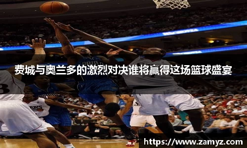 九游娱乐