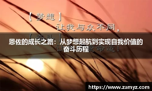 九游体育官网