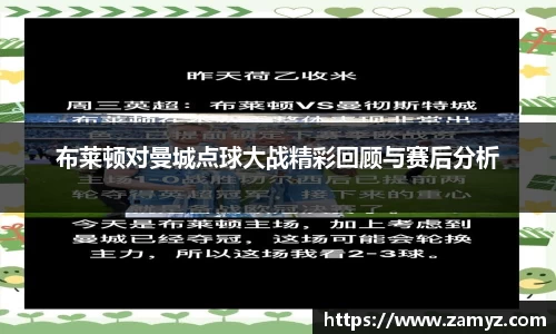 九游体育官网