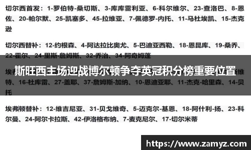 九游娱乐