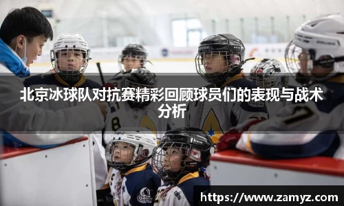 九游体育