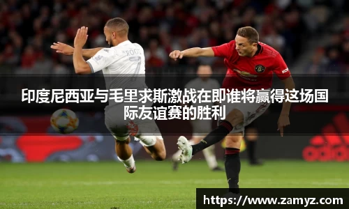 九游体育