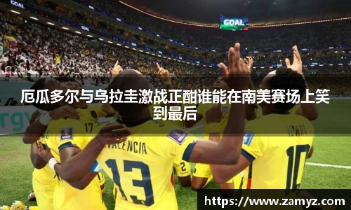 九游体育