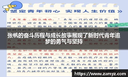 九游娱乐