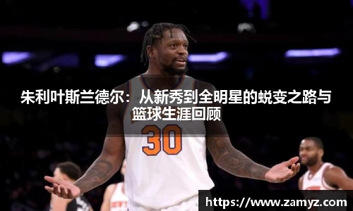 九游体育官网