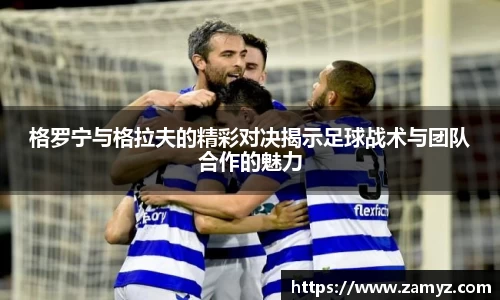 九游娱乐