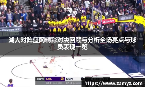 九游娱乐