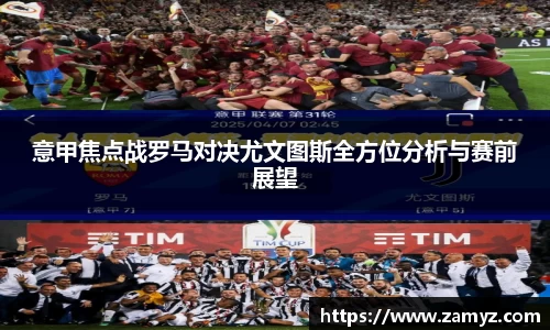 九游娱乐