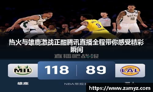 九游体育官网