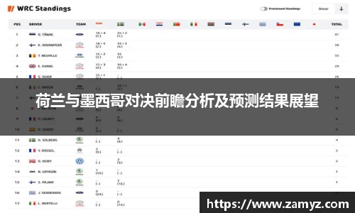 九游娱乐