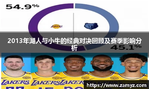 九游娱乐