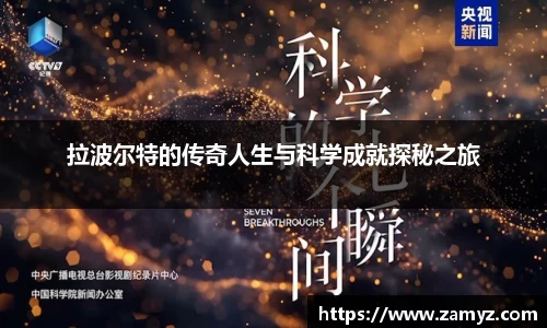 九游娱乐
