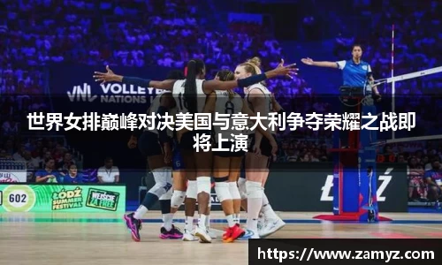 九游体育