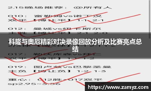 九游娱乐