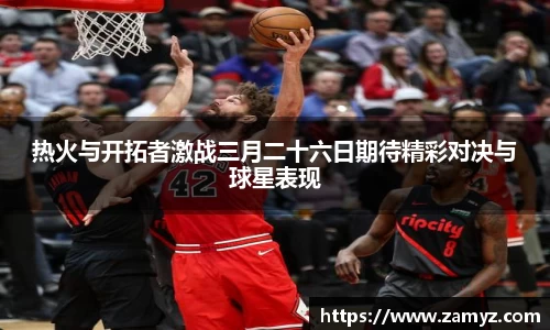 九游娱乐