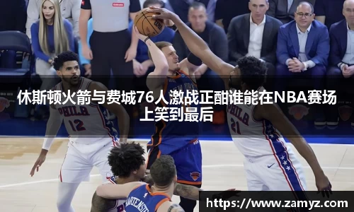 九游体育官方网站