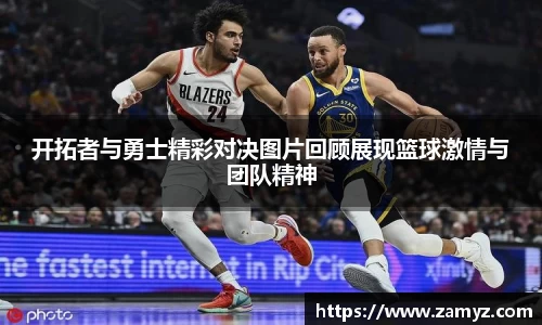 九游体育官网