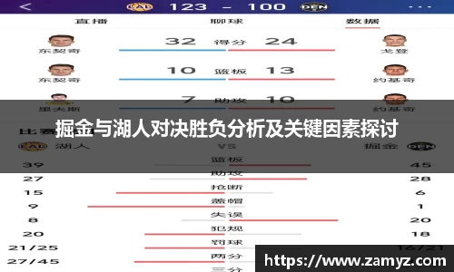 九游体育