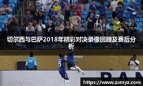 九游体育官网