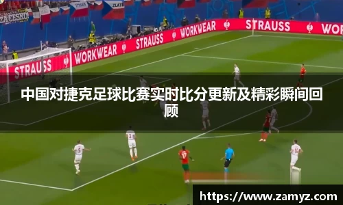 九游体育官网