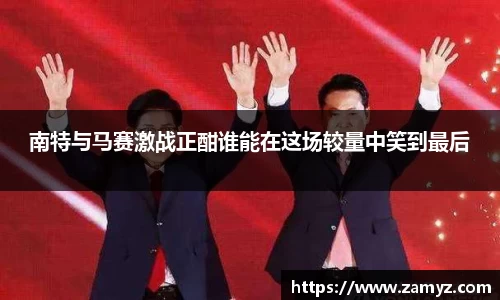 九游娱乐
