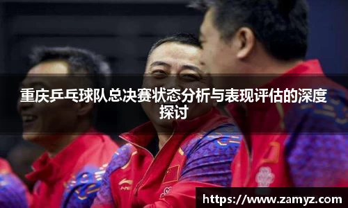 九游体育官网